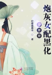 青春等等我，让我在爱一次
