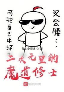 大投影