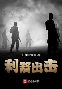 你眼角盛开的桔梗