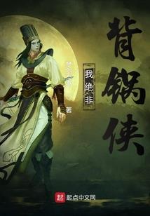 在穿越的日子里写日记