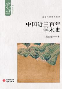倾情江湖