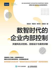 有时间的话，来拯救世界吧