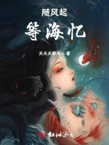 不可名状的黑暗狂想