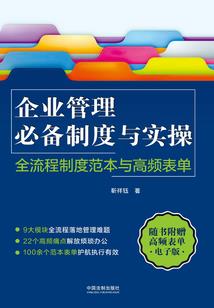 墓之心
