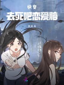 落花不解苦