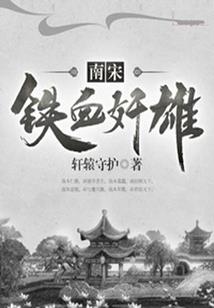 邪神凌九天