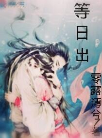 我只要你一个人