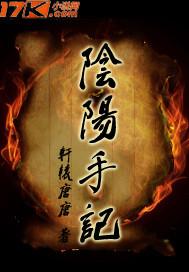 娘子,别逃了