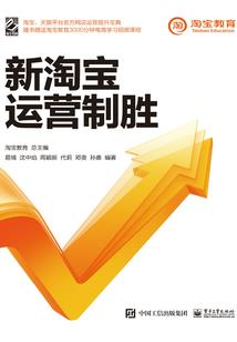 银月舞清风