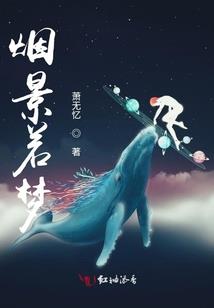 高校生逆袭