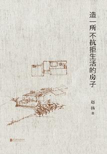 霸道追妻：捡了我，就要对我负责