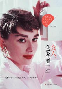 神秘复苏：诡眼