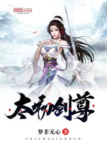 无南
