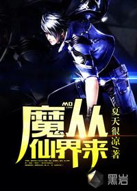 1分钟之前