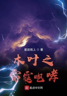 腹黑宝贝：废材悍妃好极品