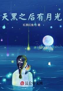 在罗德岛打工的干员