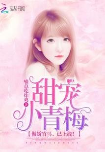 让你重生发财，你来谈恋爱了