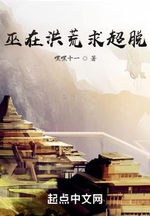 轩辕尊
