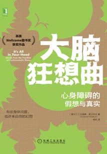 耀眼之星