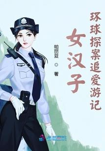 纯情打工仔(合作)