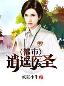 陈小辉2011