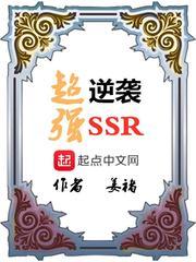初三的我