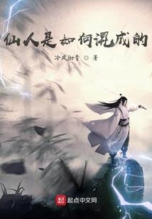 吾皇与猫
