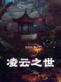 我为尸王