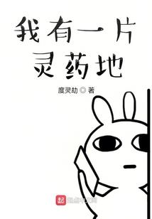 黑山羊之主