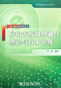 一不小心拐走龙种