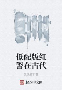 爱在持续的千年等候