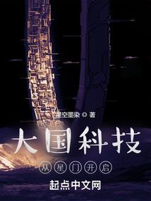 魔后难为