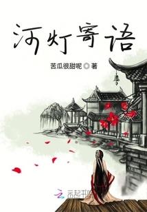 姻缘,旧欢如梦