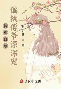 迷雾求生：我能每天刷新提示