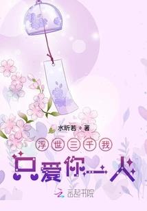 重生德鲁伊