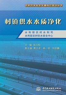 龙噬苍穹魔痕杀戮