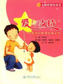 群芳尽