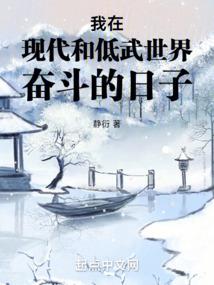 剑书洛京