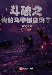 我很努力我很想你