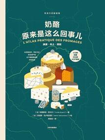 斗罗：这个辅助魂师不太一样