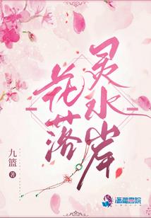 跨越星河的剑