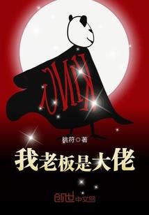 捡一个猫系少年
