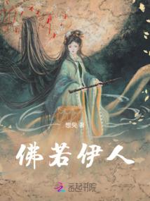 齐天重生