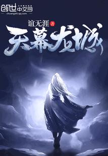 我家卡牌嫌我菜，带来须佐能乎