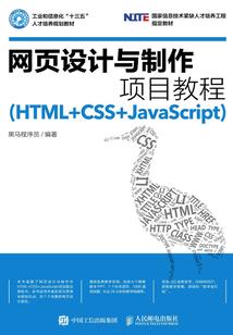 丑小鸭公主与笨蛋王子