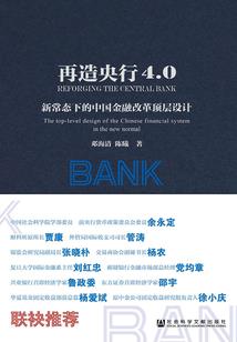 这个道友实在太过谨慎