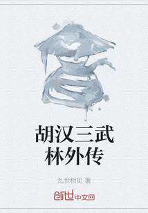 明帝轩辕