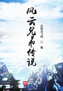 大主宰之魂天帝