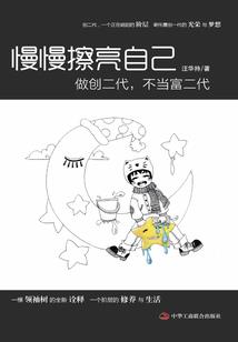 昭不归