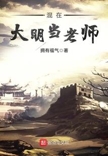 千亿契约：娇妻，别跑